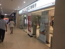 Lucky Plaza (D9), Shop House #336750391